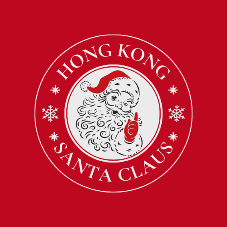 Hong Kong Santa Claus logo