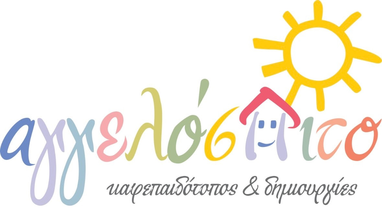 Αγγελόσπιτο logo