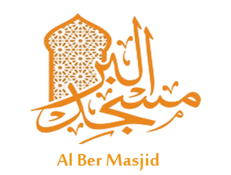 Masjid Alber logo