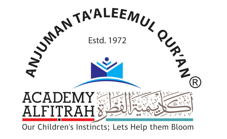 Alfitrah Academy logo