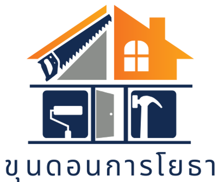 Khun Don Construction logo