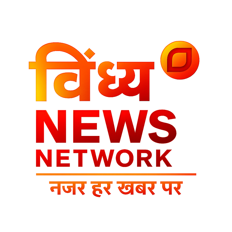 VINDHYA NEWS NETWORK logo