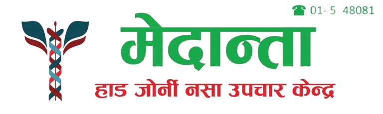 Medanta ortho and neuro care centre logo