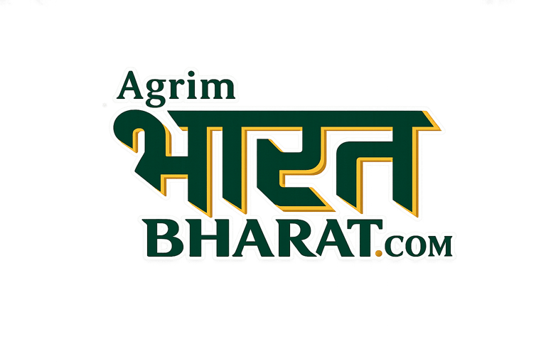 Agrim Bharat logo