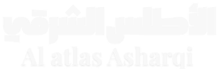 Al atlas asharqi logo
