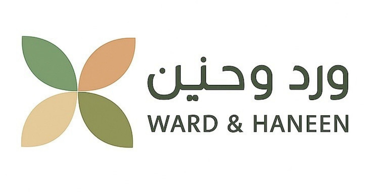 wardhaneen logo