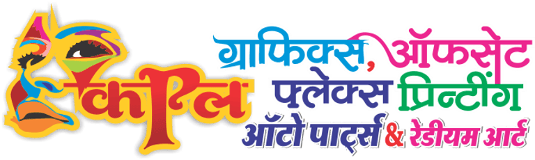 PrintCraft Studio logo