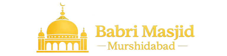 Babri Masjid Foundation logo