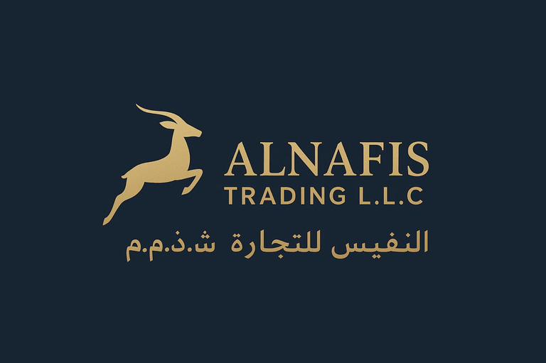 Alnafis Trading L.L.C logo