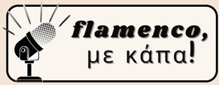 flamencomekapa logo