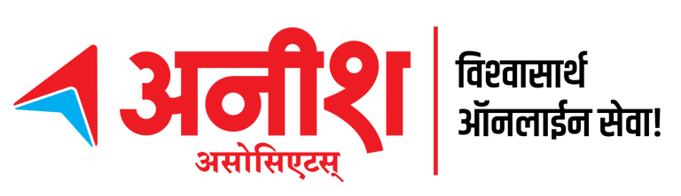 Aneesh Associates logo