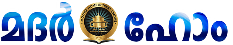 MOTHER HOME RETREAT CENTRE logo