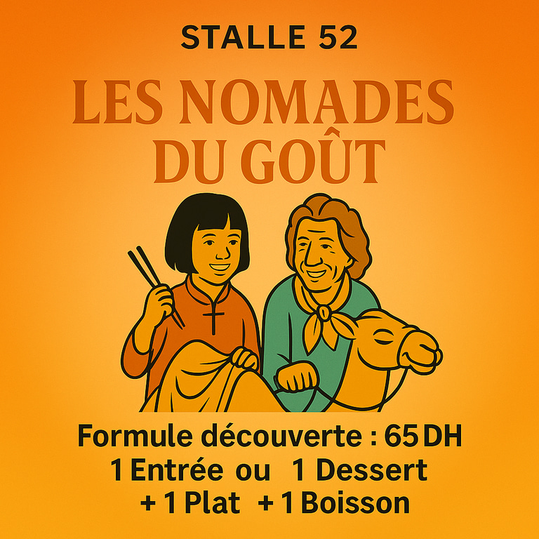 Les Nomades du Goût logo