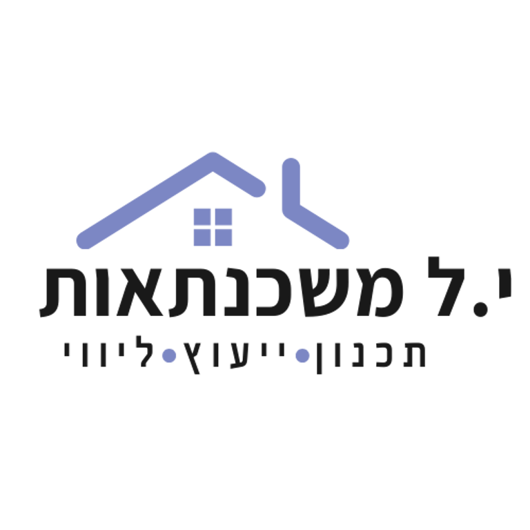 י.ל משכנתאות logo