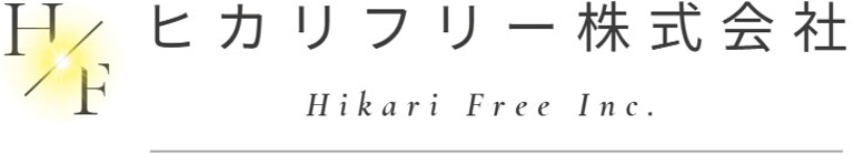 ヒカリフリー株式会社 logo