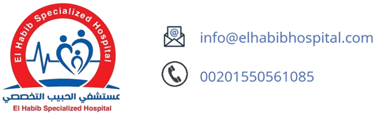 مستشفي الحبيب التخصصي logo