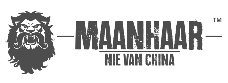 MAANHAAR logo