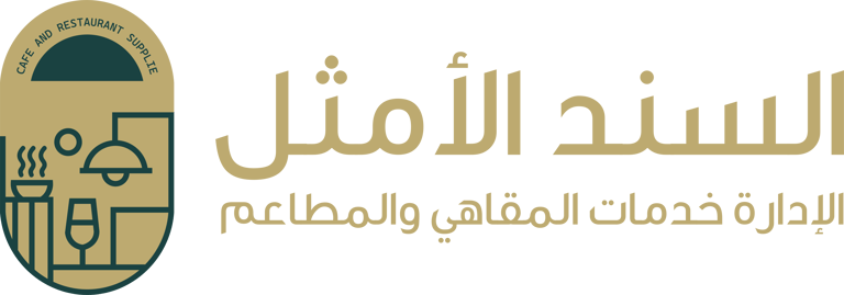 AlSanad AlAmthal logo