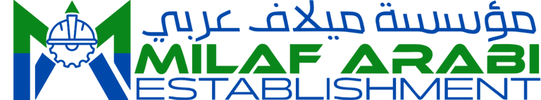 Milaf Arabi Establishment logo