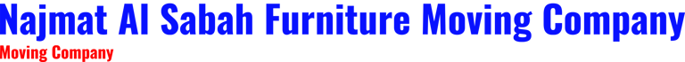 Najmat Al Sabah Furniture Moving Company logo