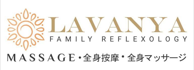 Lavanya Reflexology Massage & Spa Jakarta Barat logo