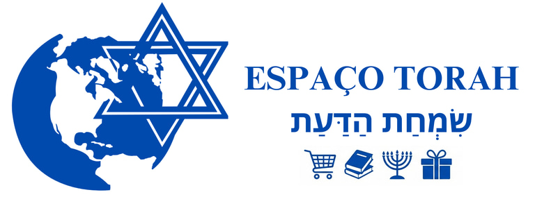 Loja Judaica - Espaço Torah logo