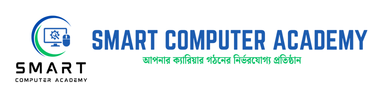 SMART COMPUTER ACADEMY logo
