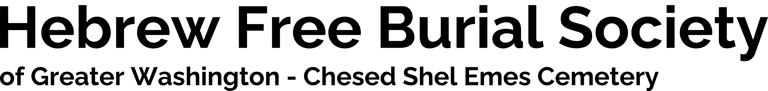 Hebrew Free Burial Society logo