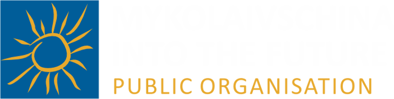 Миколаївщина в майбутнє logo