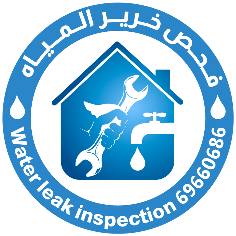 أطلانتس لكشف تسربات المياه وعزل الأسطح logo