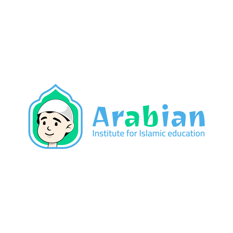 Arabian Institute for Islamic Education logo