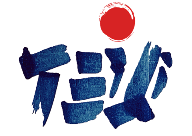 Teiji Engenharia logo