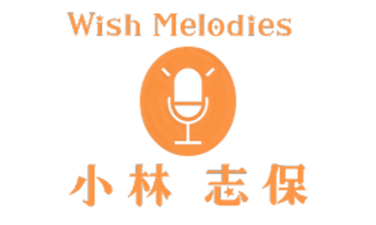 小林志保 - Wish Melodies ￤ ミュージシャン・声優 logo