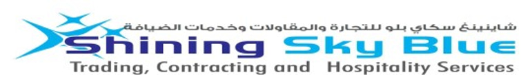 Shining Sky Blue Trading Contracting & Hospitality Services logo