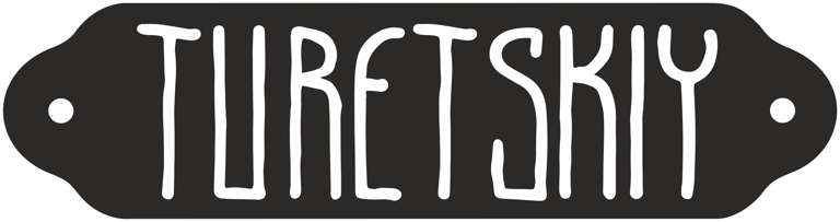 TURETSKIY logo