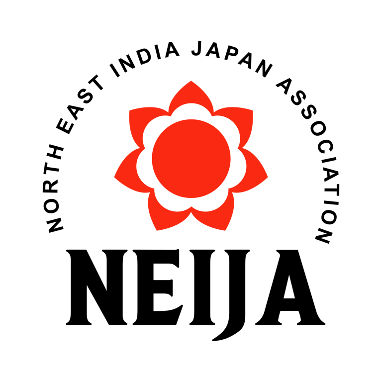 NEIJA - North East India Japan Association logo