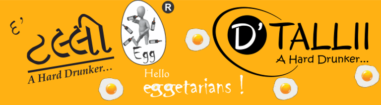D' Tallii Egg logo