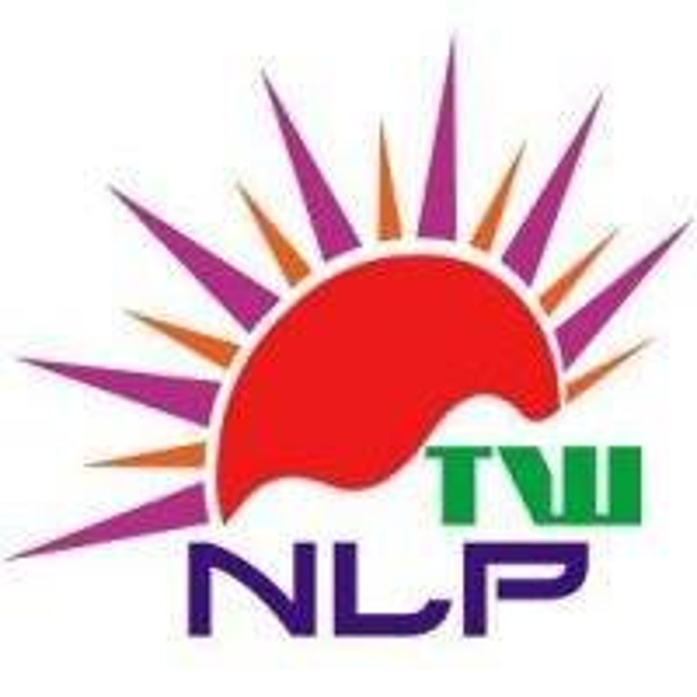 華人NLP暨催眠教育推廣中心 logo