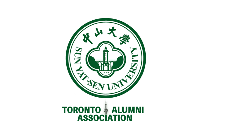 Toronto Alumni Association of Sun Yat-sen University logo