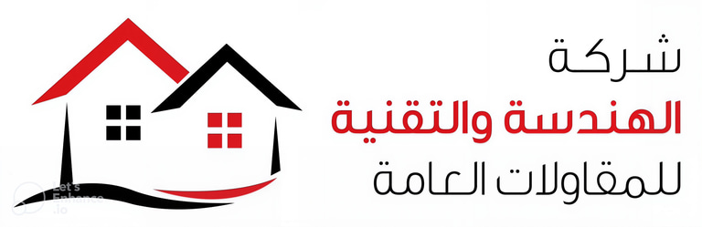 Engineer Technology logo