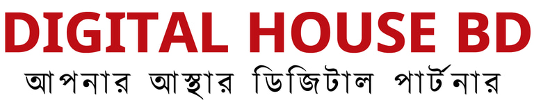 ডিজিটাল হাউস বিডি logo