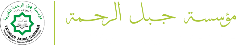 Yayasan Jabal Rahmah logo