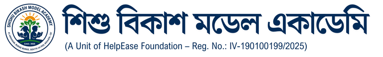 SHISHU BIKASH MODEL ACADEMY logo