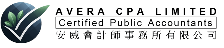 Avera CPA Limited logo