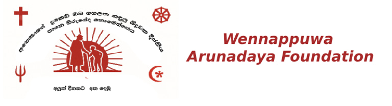 arunodaya handy capt logo