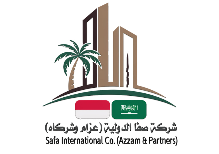 فرص استثمارية في اندونيسيا logo