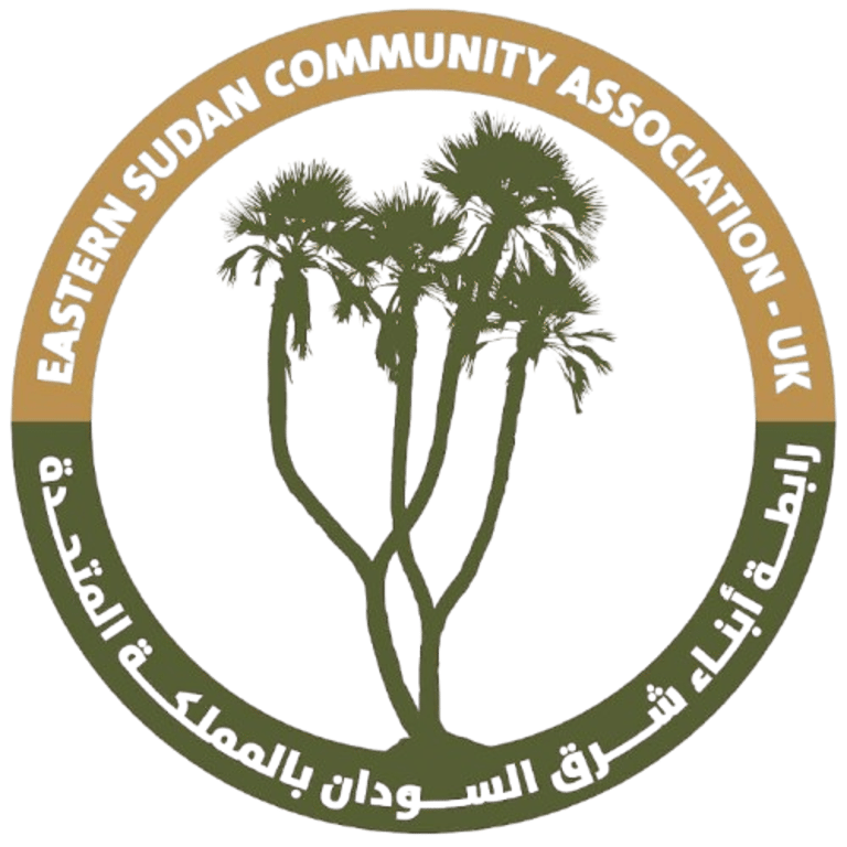 EASTERN SUDAN COMMUNITY ASSOC logo