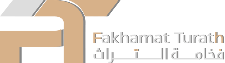 Fakhamat Al-turath logo