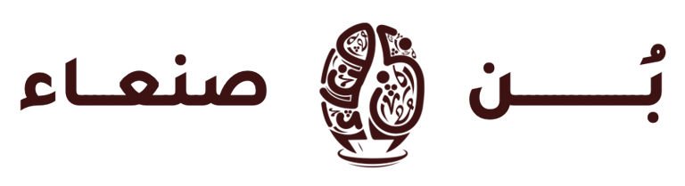Sana'a Coffee logo