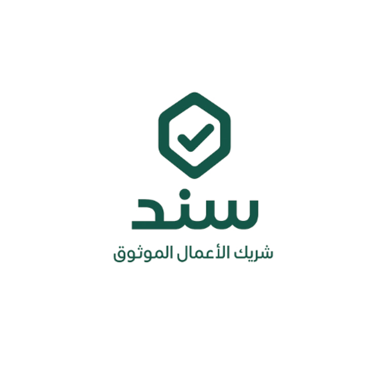 سند logo